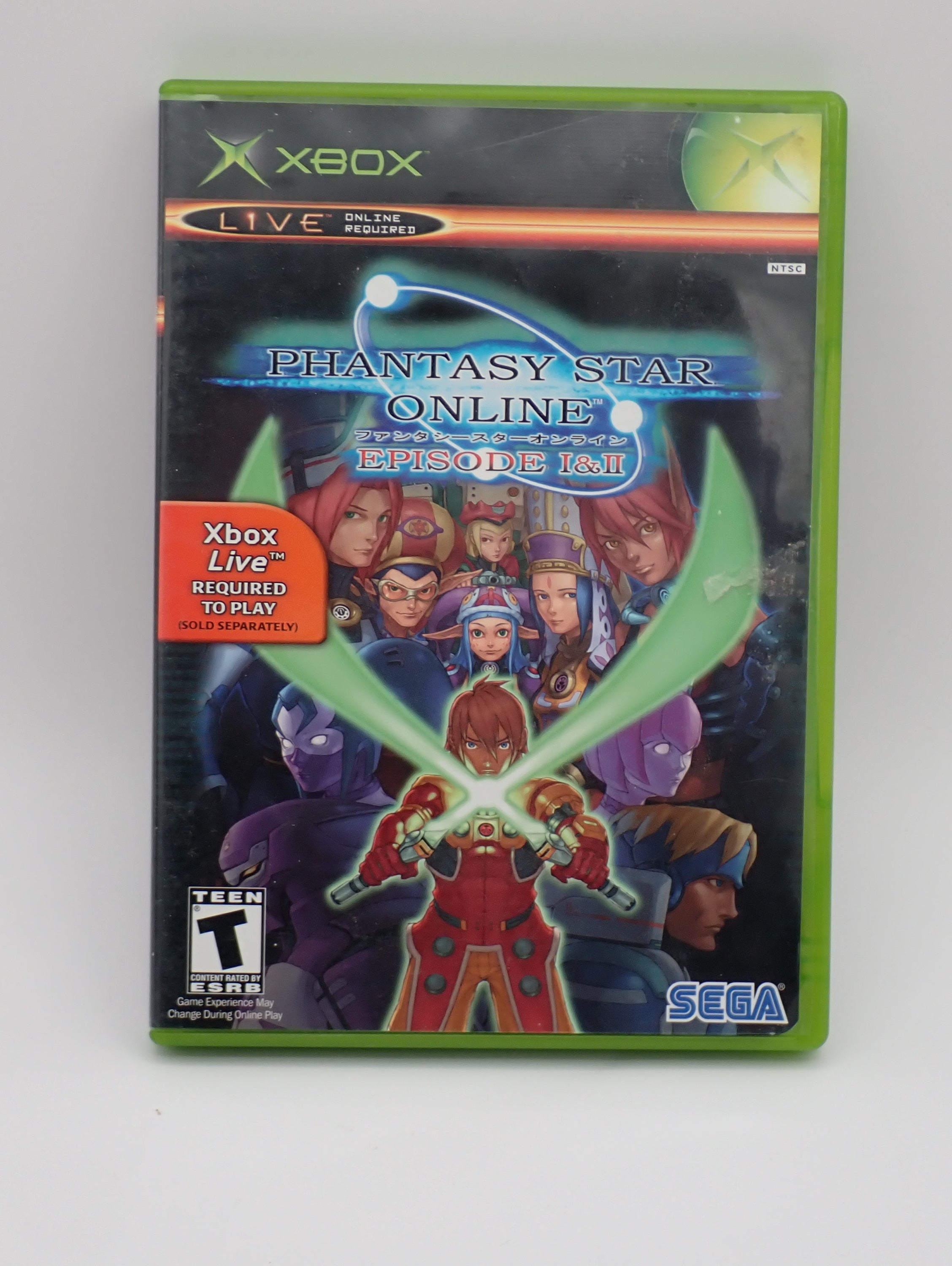 Phantasy Star Online Episodes I & II - Xbox
