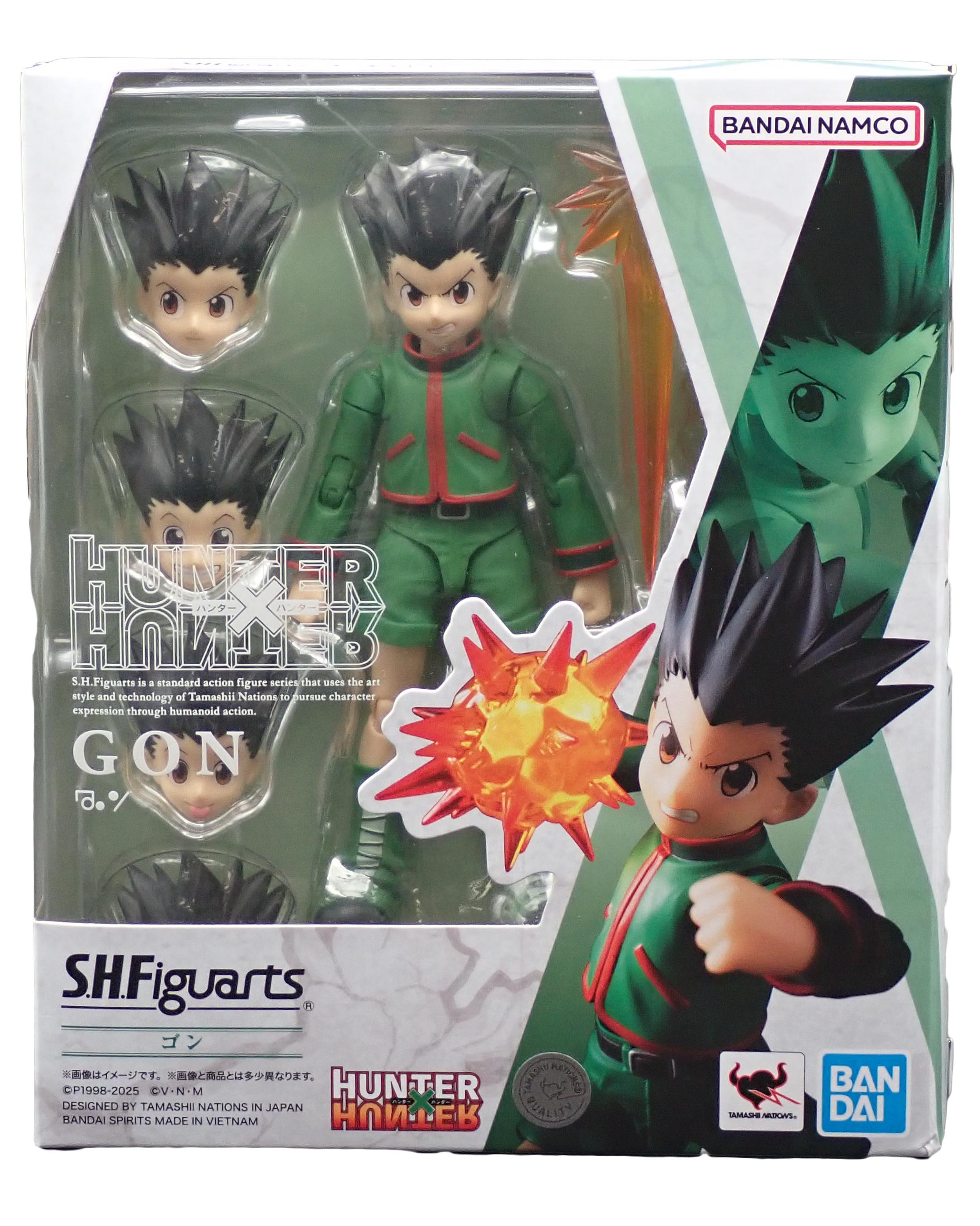 Gon Freecss - S.H.Figurarts
