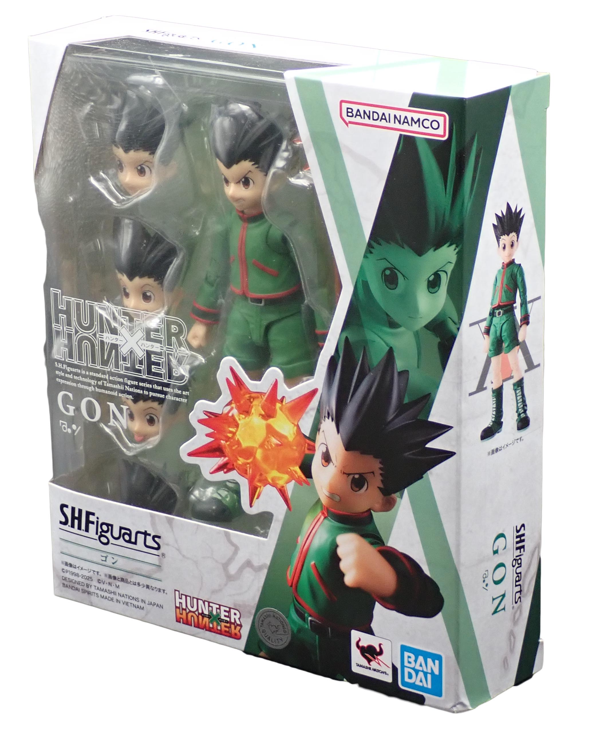 Gon Freecss - S.H.Figurarts