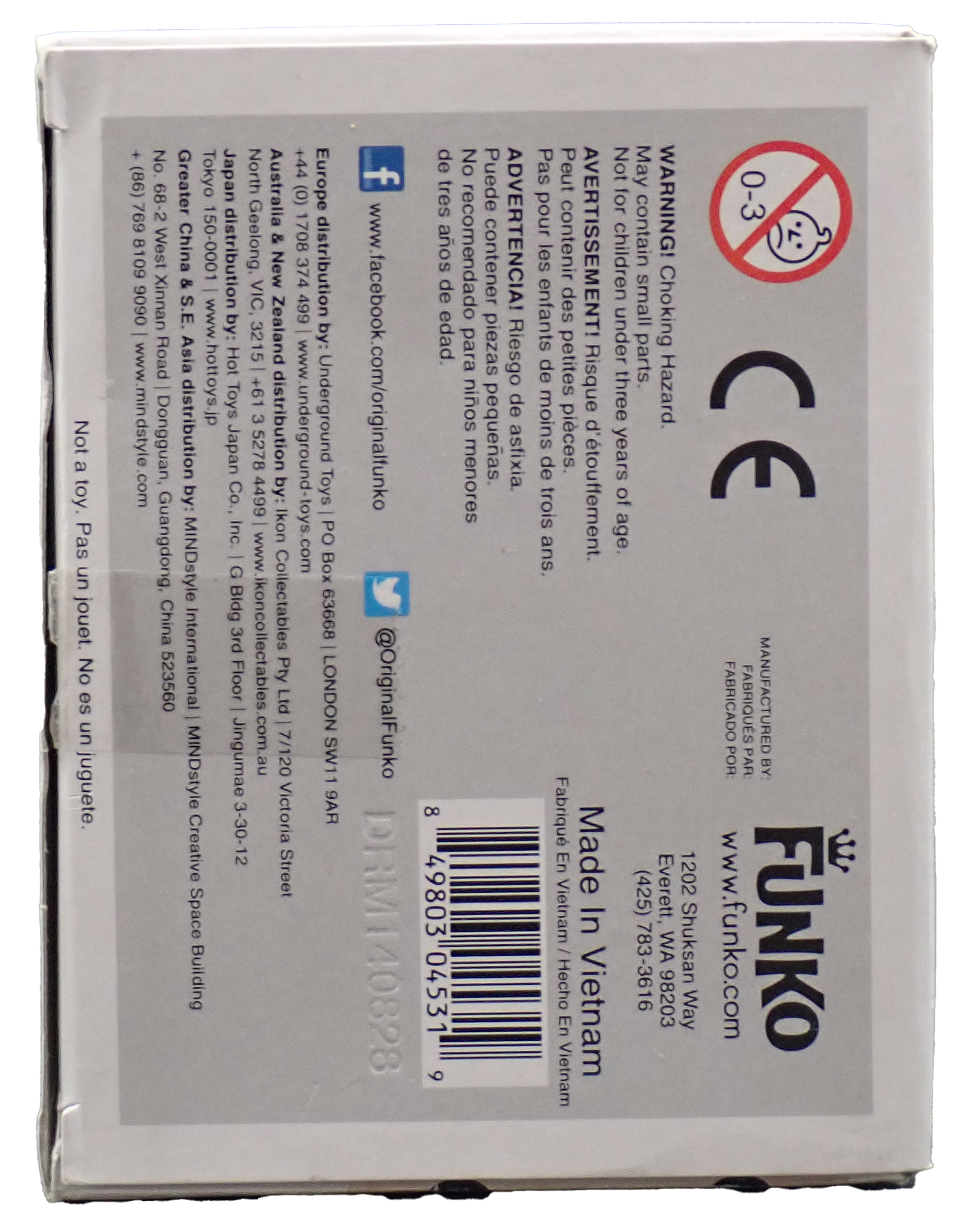 Johnny Manziel - POP! #25