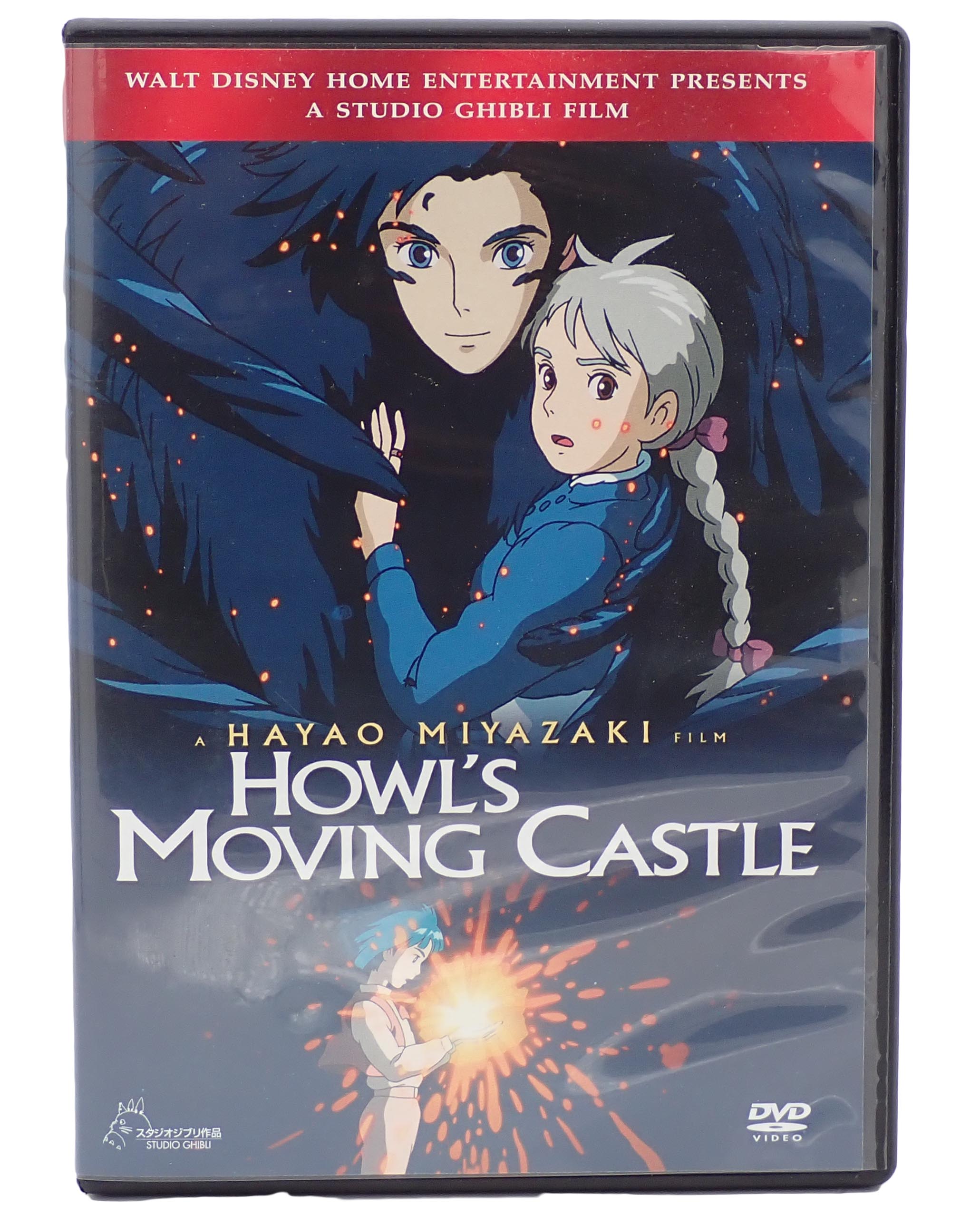 Howl's Moving Castle - DVD