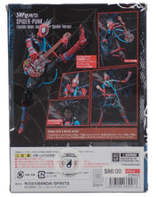 Spider-Punk - S.H.Figuarts