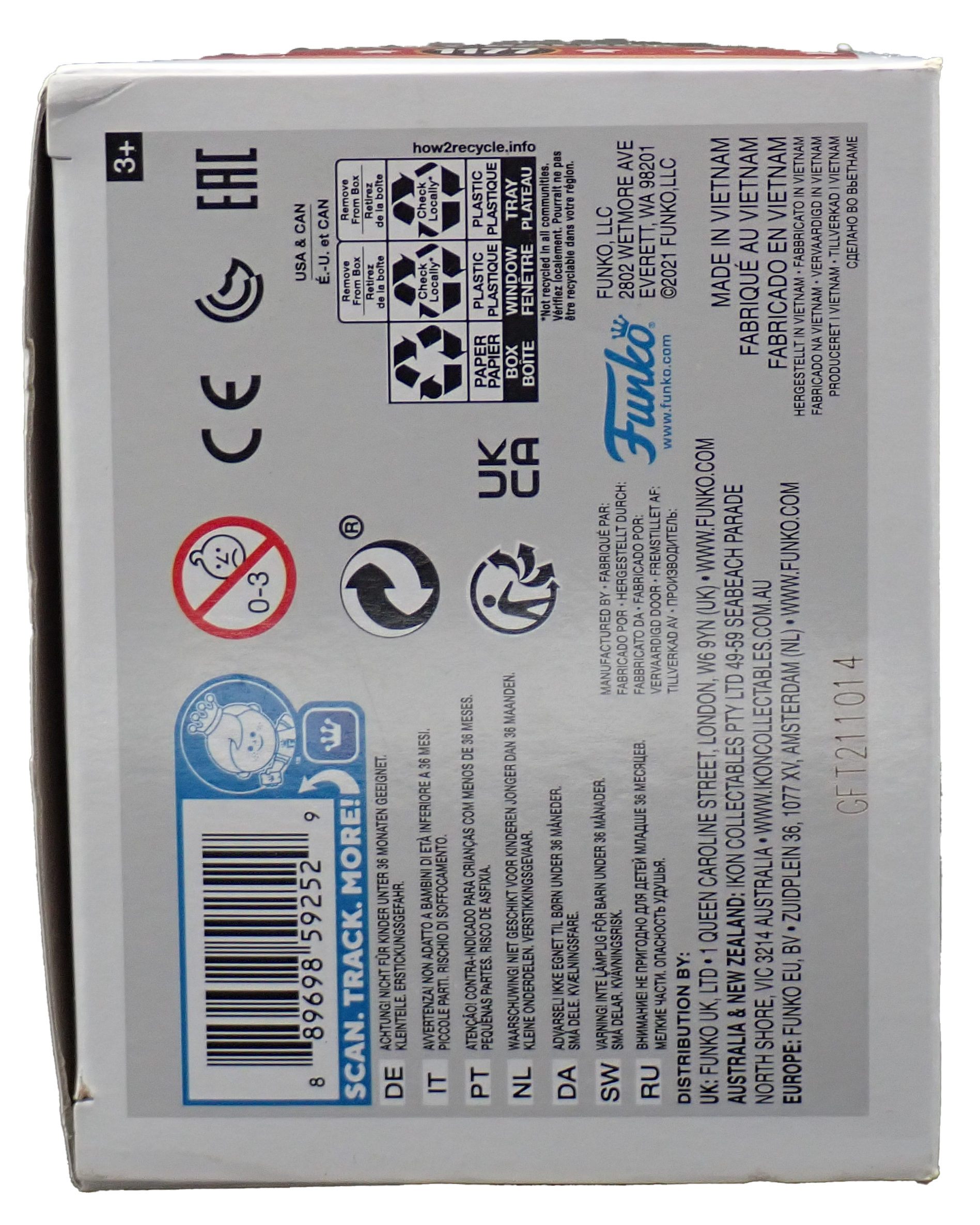 Rocky Balboa - POP! #1177