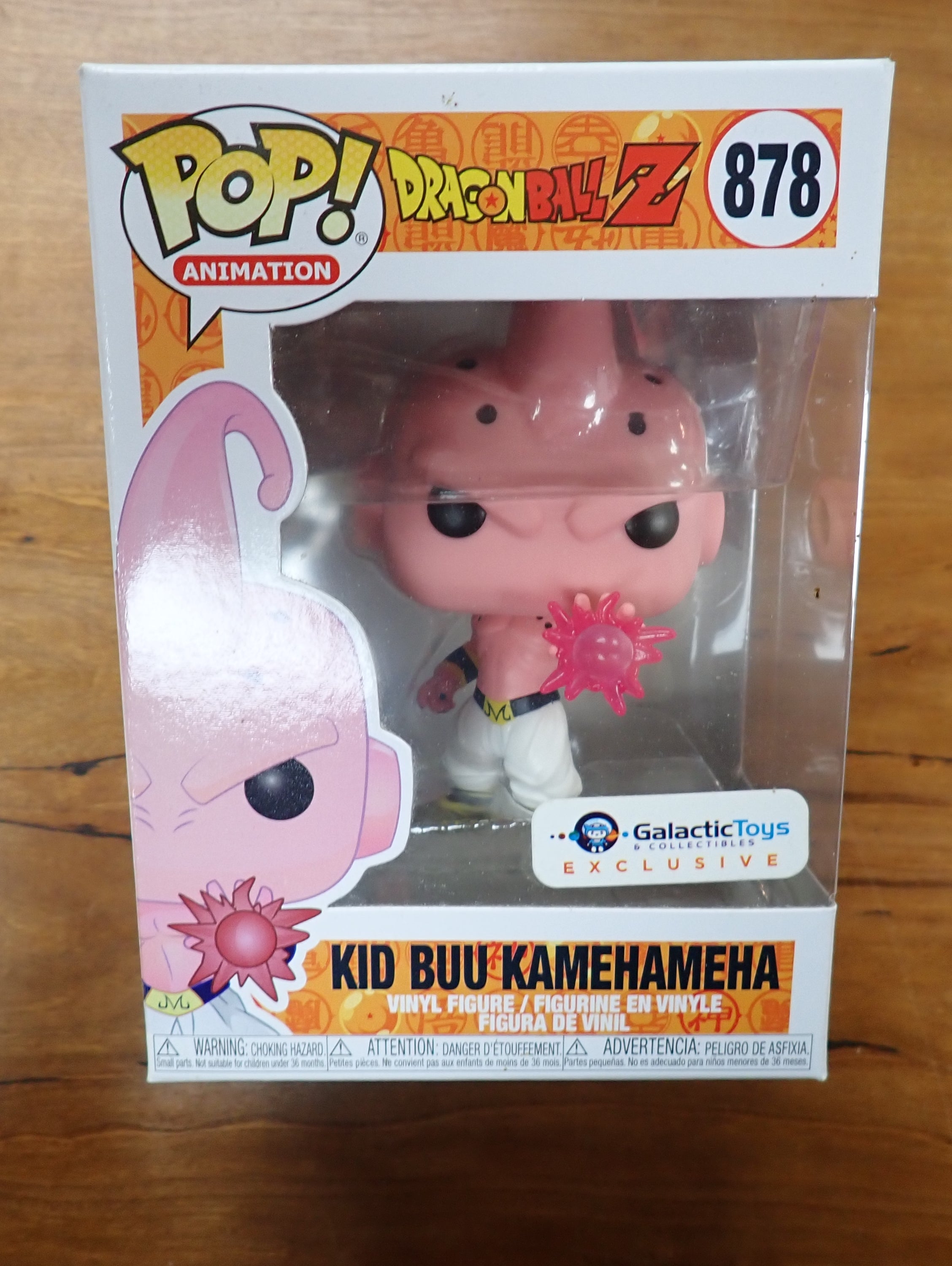 Kid Buu Kamehameha - POP! #878