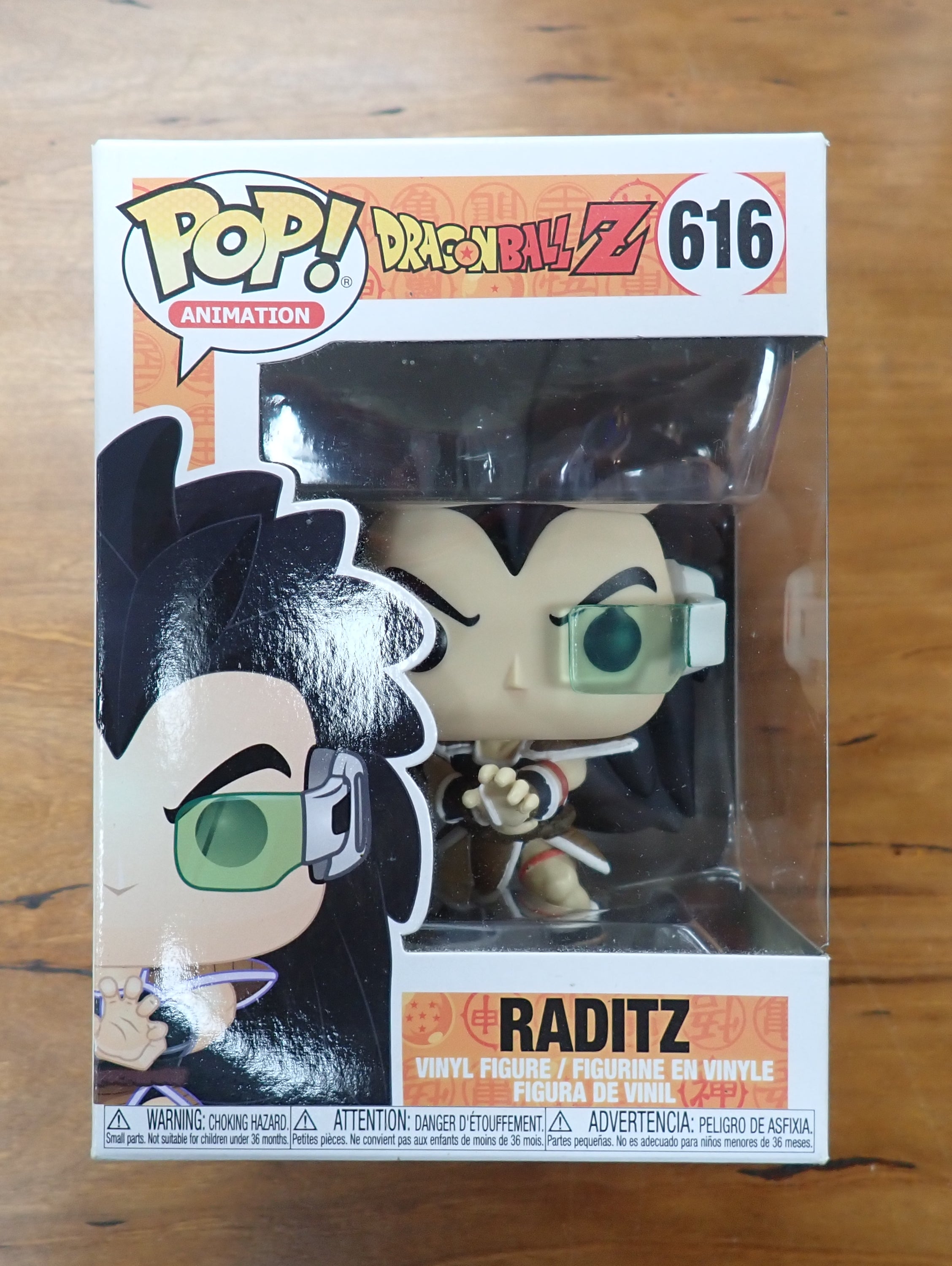 Raditz - POP! #616