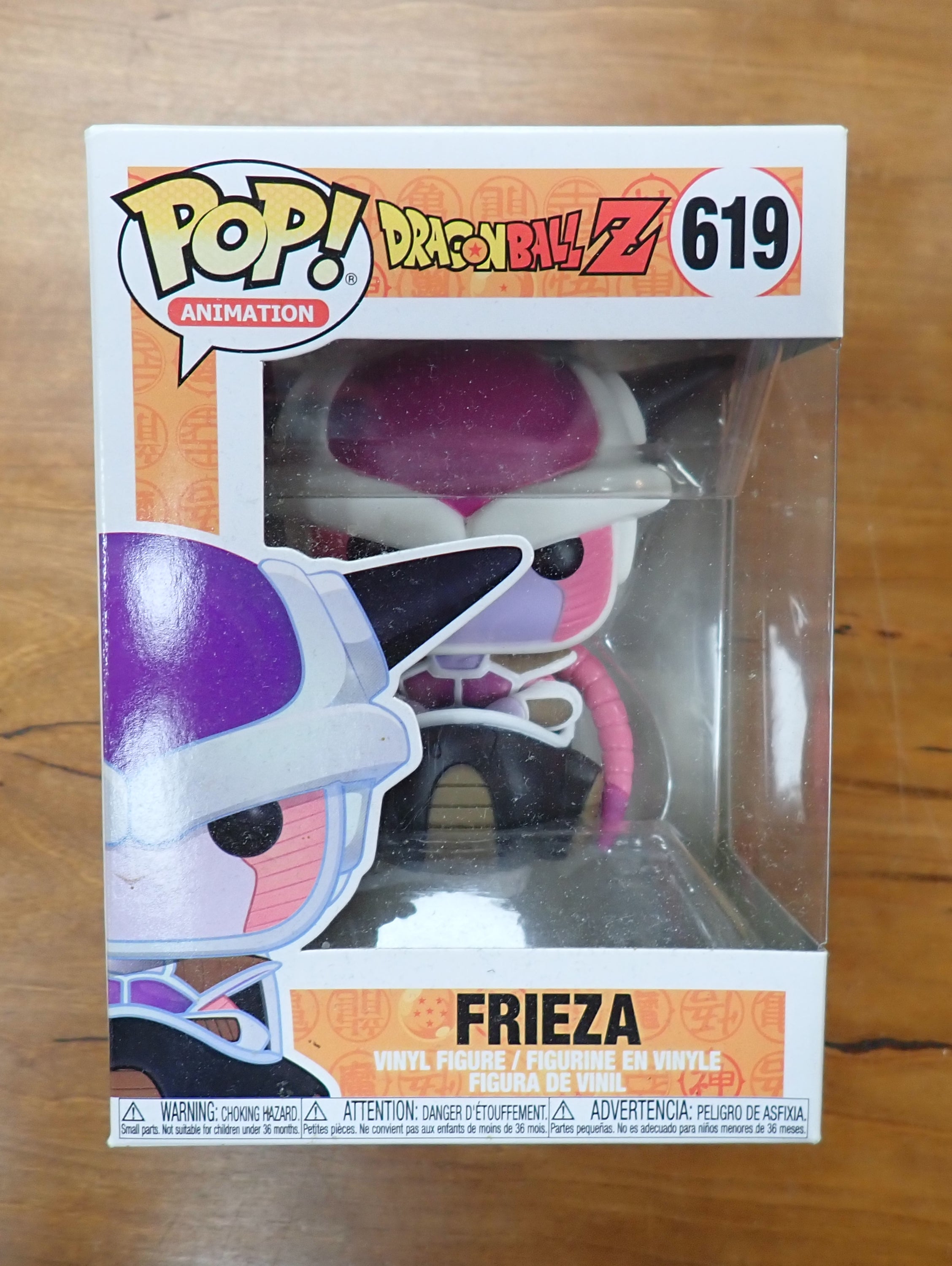 Frieza - Pop #619
