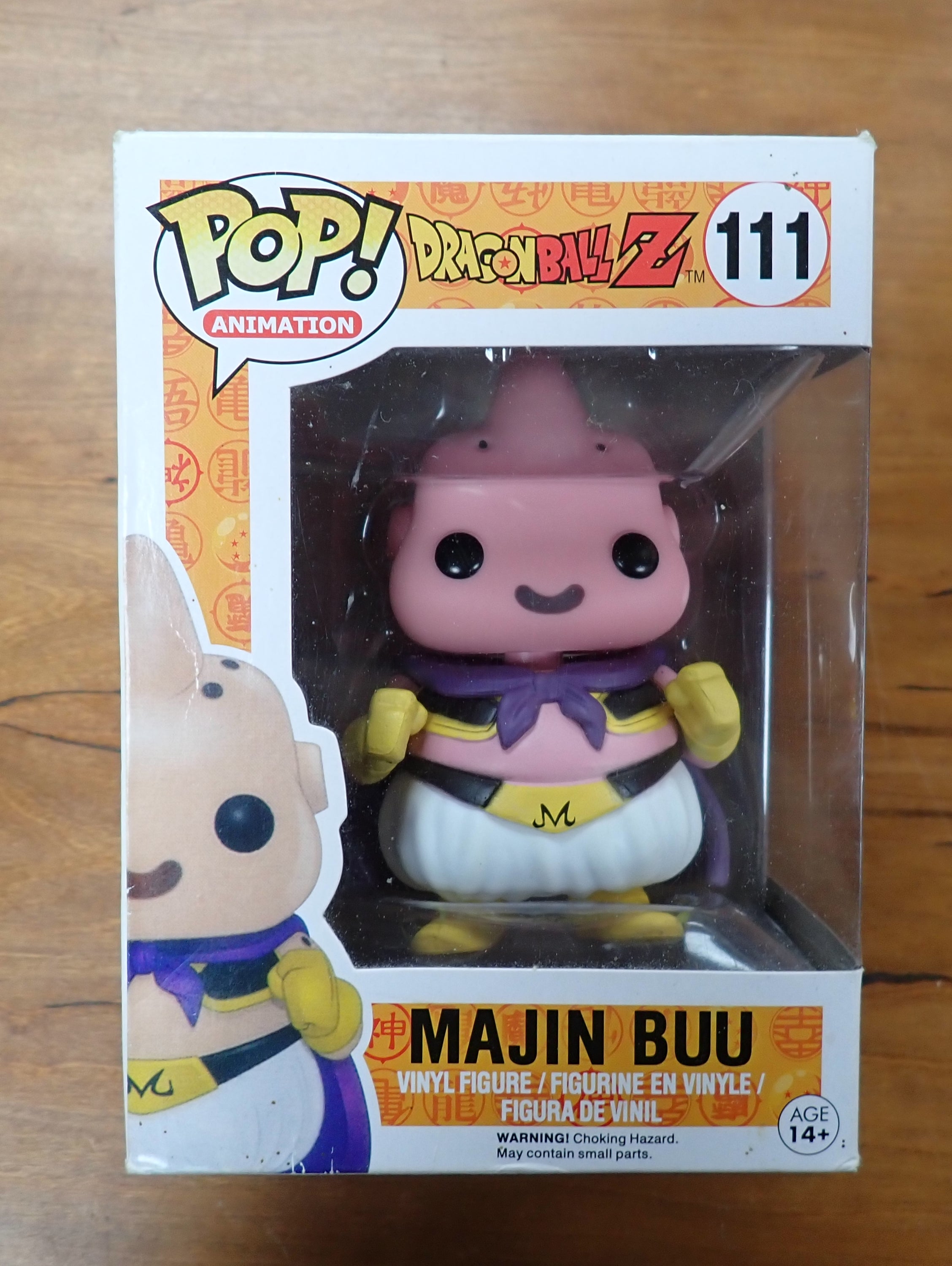 Majin Buu - POP! #111
