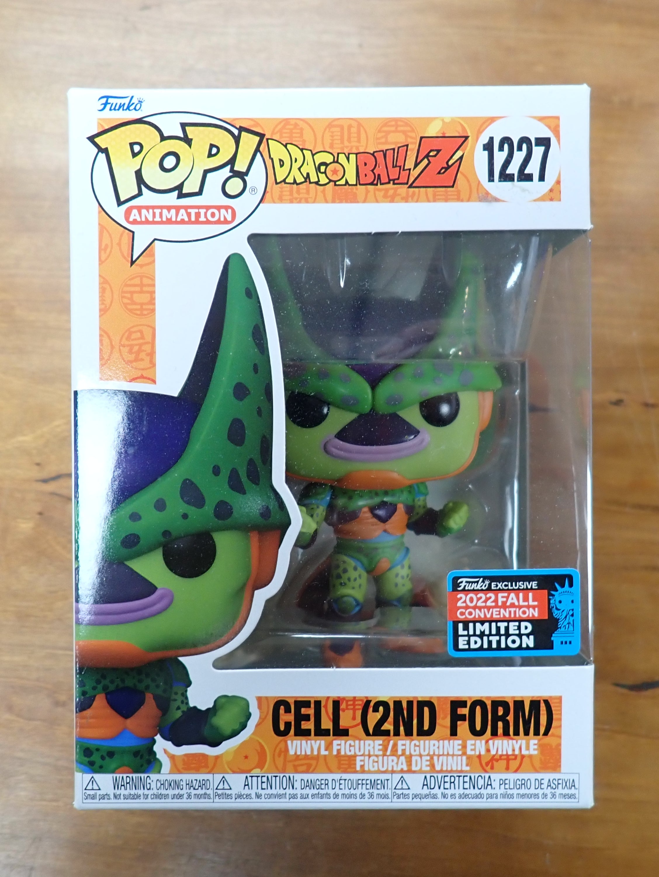 Cell (2nd Form) - POP! #1227