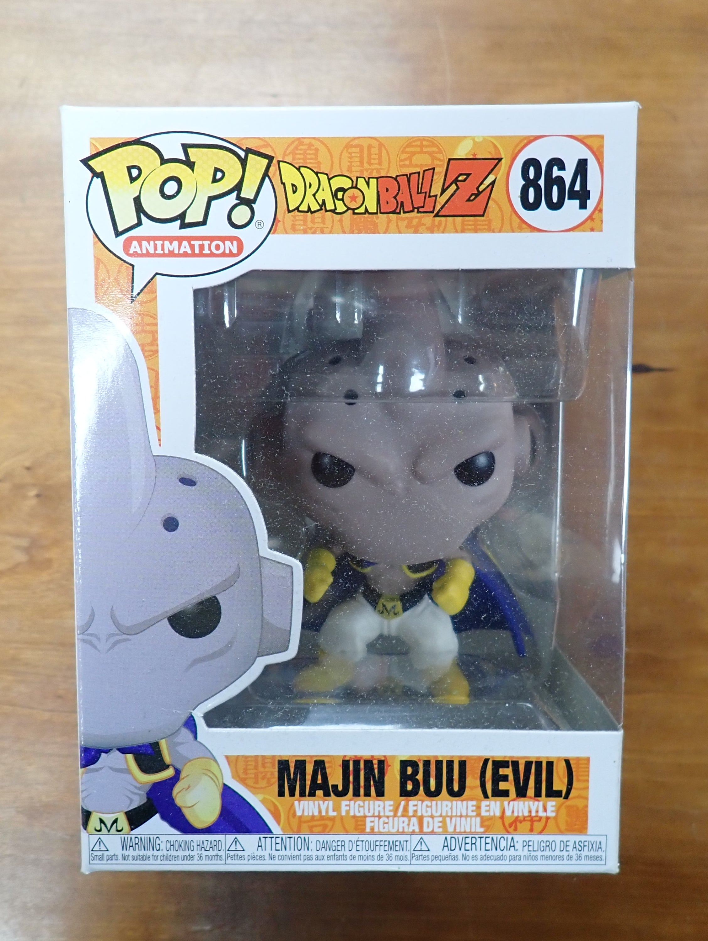 Majin Buu (Evil) - POP! #864