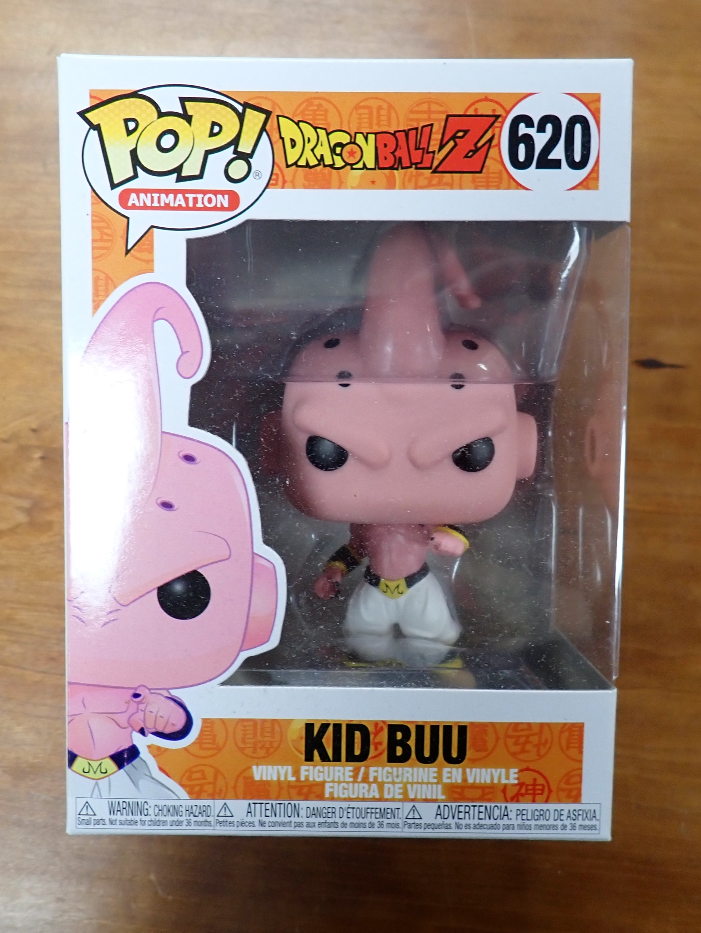 Kid Buu - POP! #620