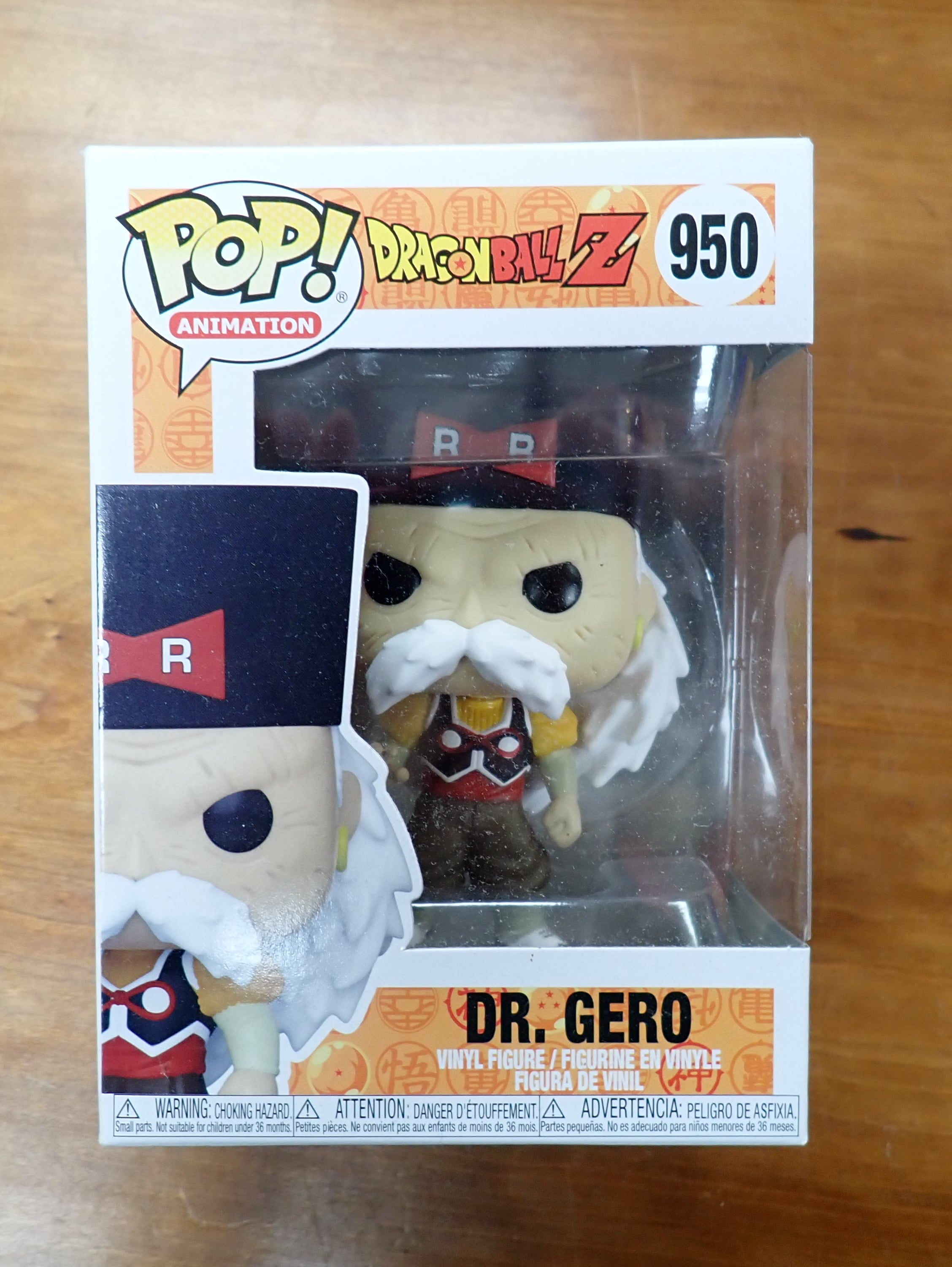 Dr. Gero - POP! #950