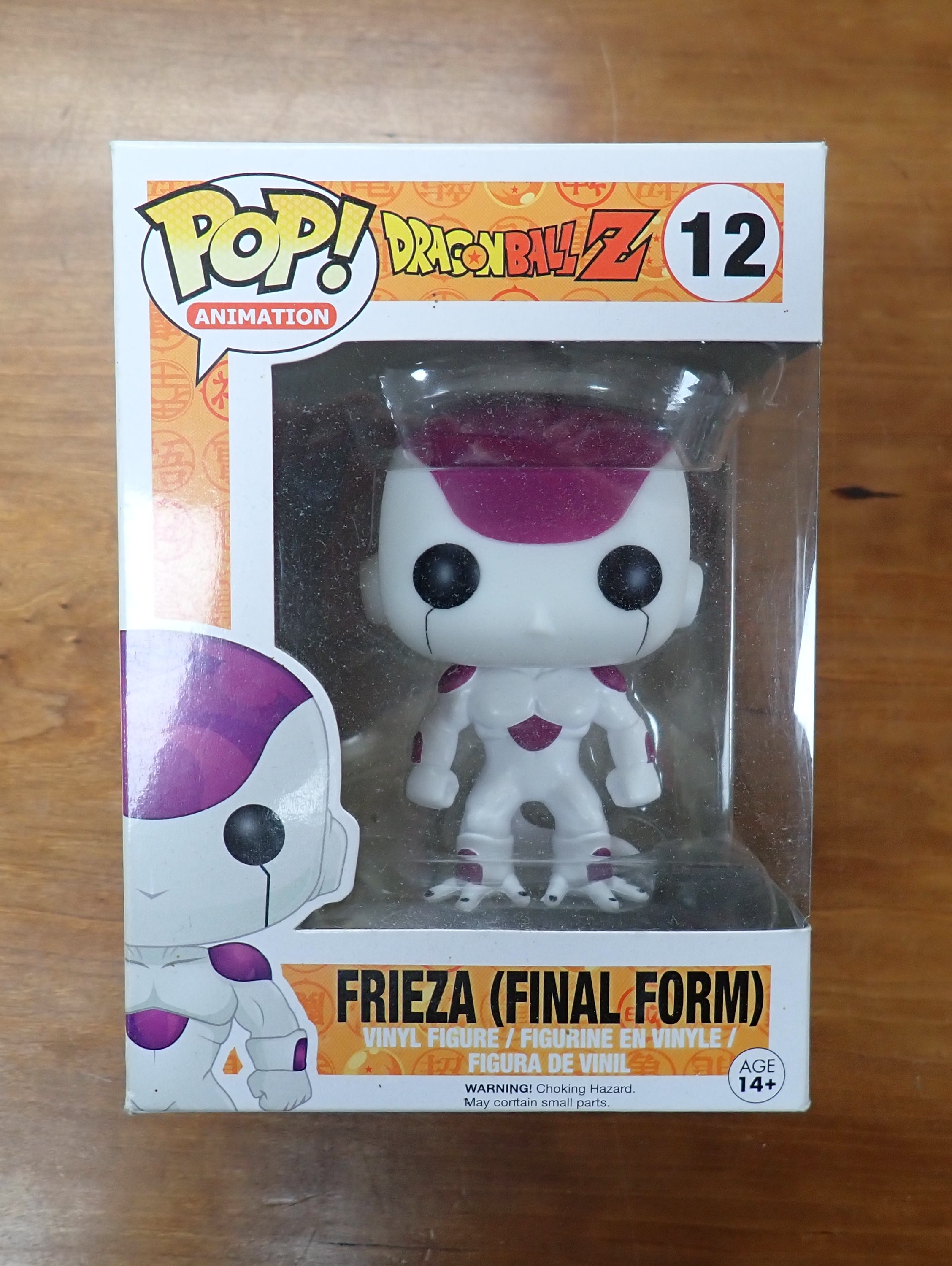 Frieza (Final Form) - Pop #12