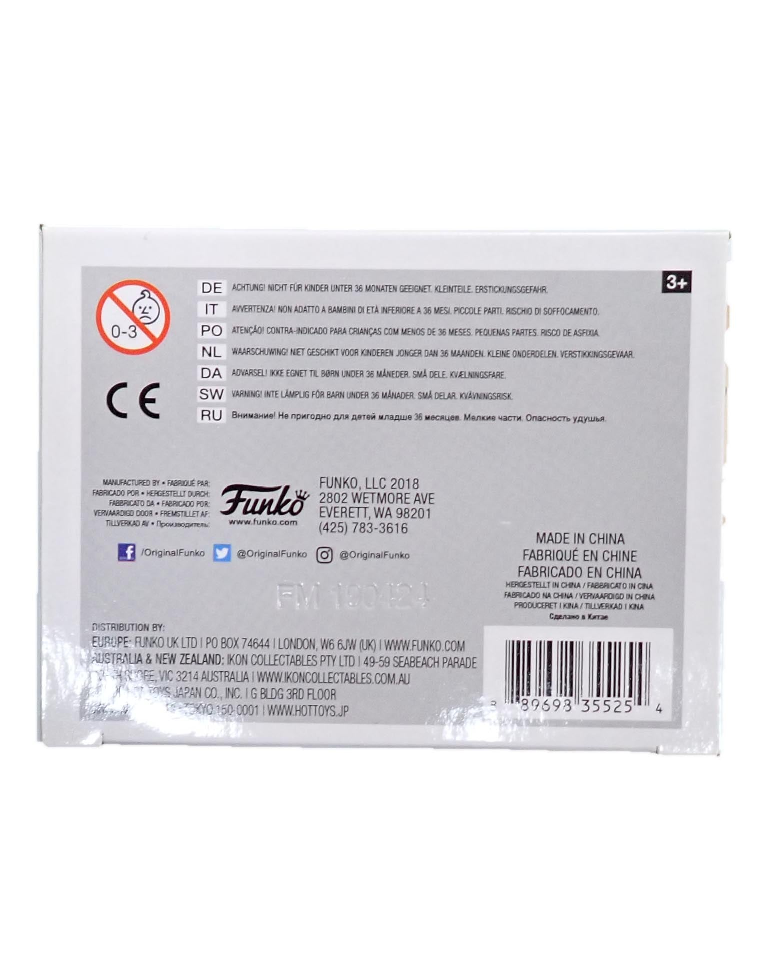 Sasuke (Curse Mark) - POP! #455