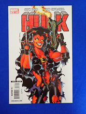 Hulk #16 (2009) - NM - 1st Red She-Hulk