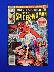Marvel Spotlight #32 (1977) - FN+/6.5