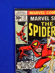 Marvel Spotlight #32 (1977) - FN+/6.5