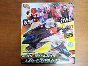 Bandai: Sentai Lupinranger vs Patoranger - Blade & Scissor Dial Fighter