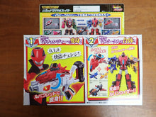 Load image into Gallery viewer, Bandai: Sentai Lupinranger vs Patoranger - Red Dial Fighter
