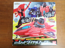 Load image into Gallery viewer, Bandai: Sentai Lupinranger vs Patoranger - Red Dial Fighter
