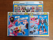Bandai: Sentai Lupinranger vs Patoranger - Trigger Machine 3gou