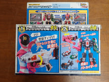 Load image into Gallery viewer, Bandai: Sentai Lupinranger vs Patoranger - Trigger Machine 3gou
