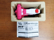 Bandai: Sentai Lupinranger vs Patoranger - Trigger Machine 3gou
