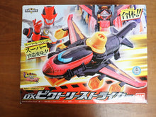 Load image into Gallery viewer, Bandai: Sentai Lupinranger vs Patoranger - Victory Striker
