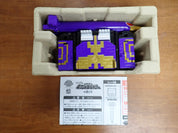 Bandai: Doubutsu Sentai Kyuohger - Cube Condor