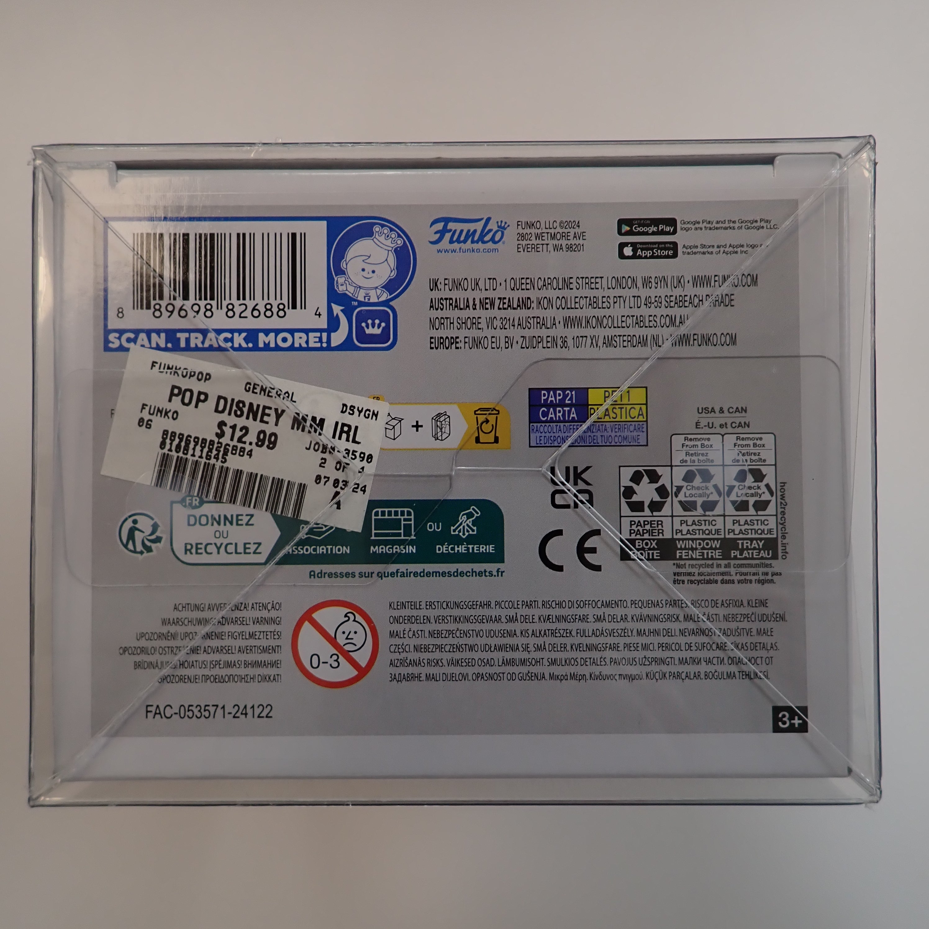 Donald Duck - POP! #1494