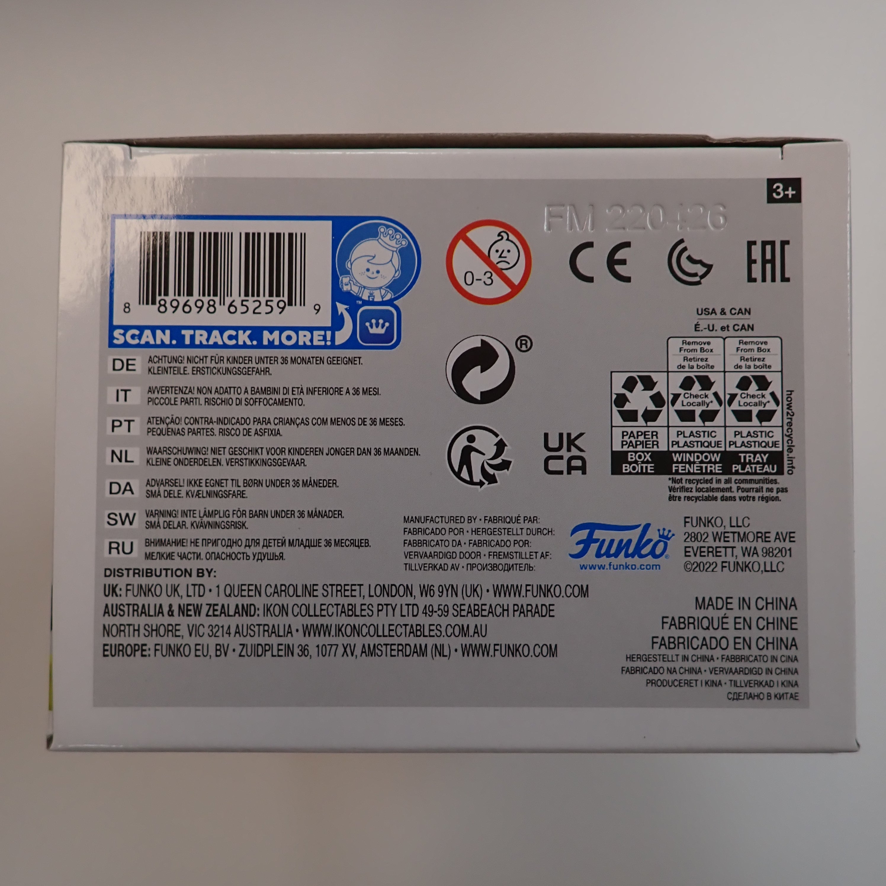 Super Sonic - POP! #877