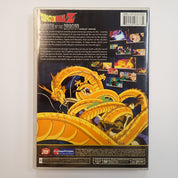 Dragonball Z: Wrath of the Dragon Uncut - DVD