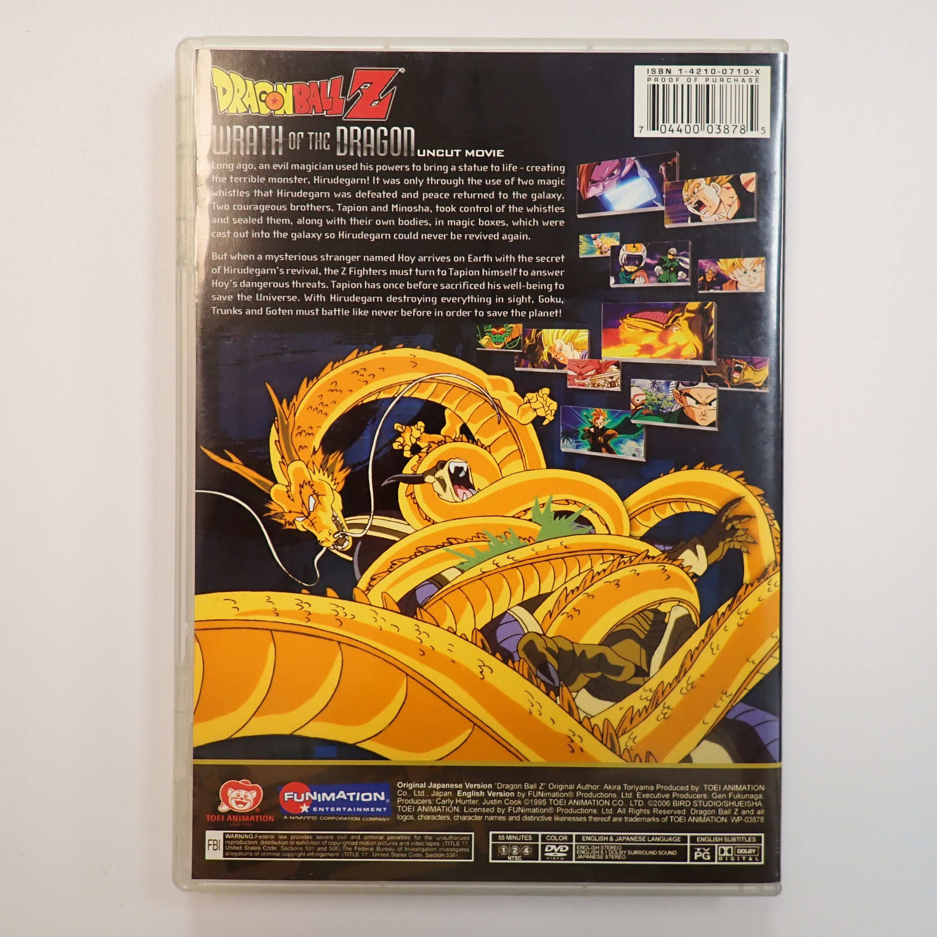 Dragonball Z: Wrath of the Dragon Uncut - DVD