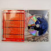 Dragonball Z: Wrath of the Dragon Uncut - DVD
