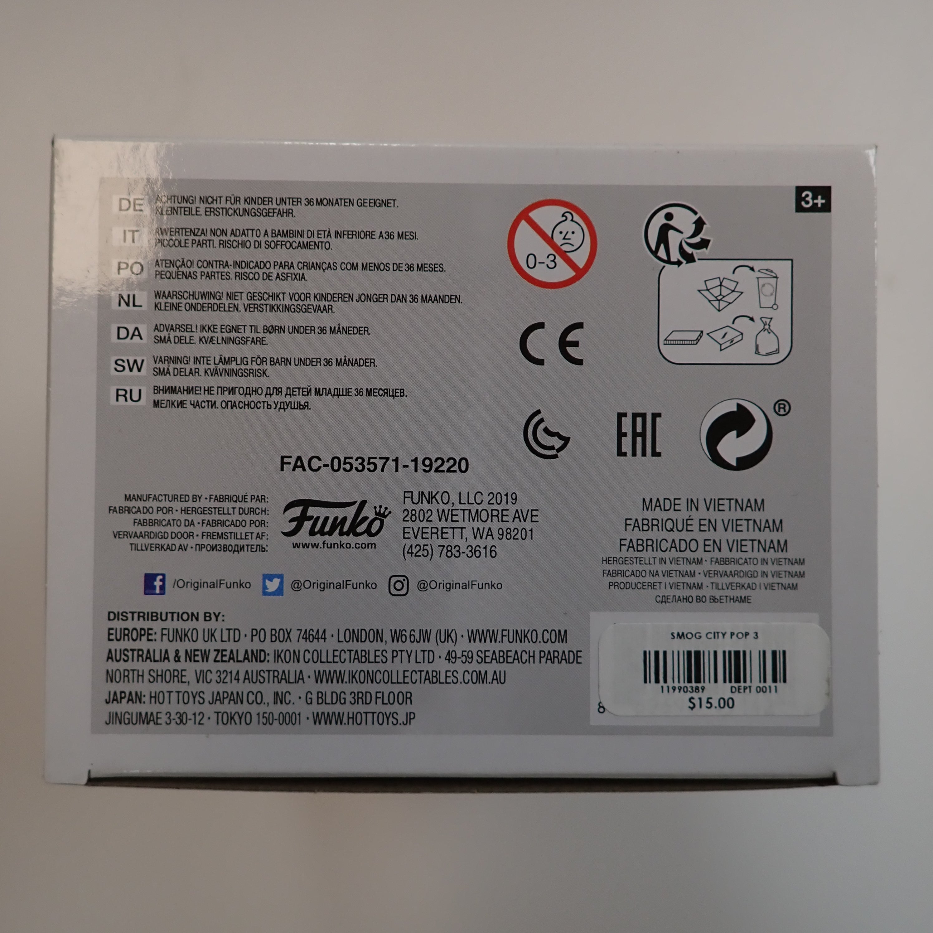 Corrupted Venom - POP! #517