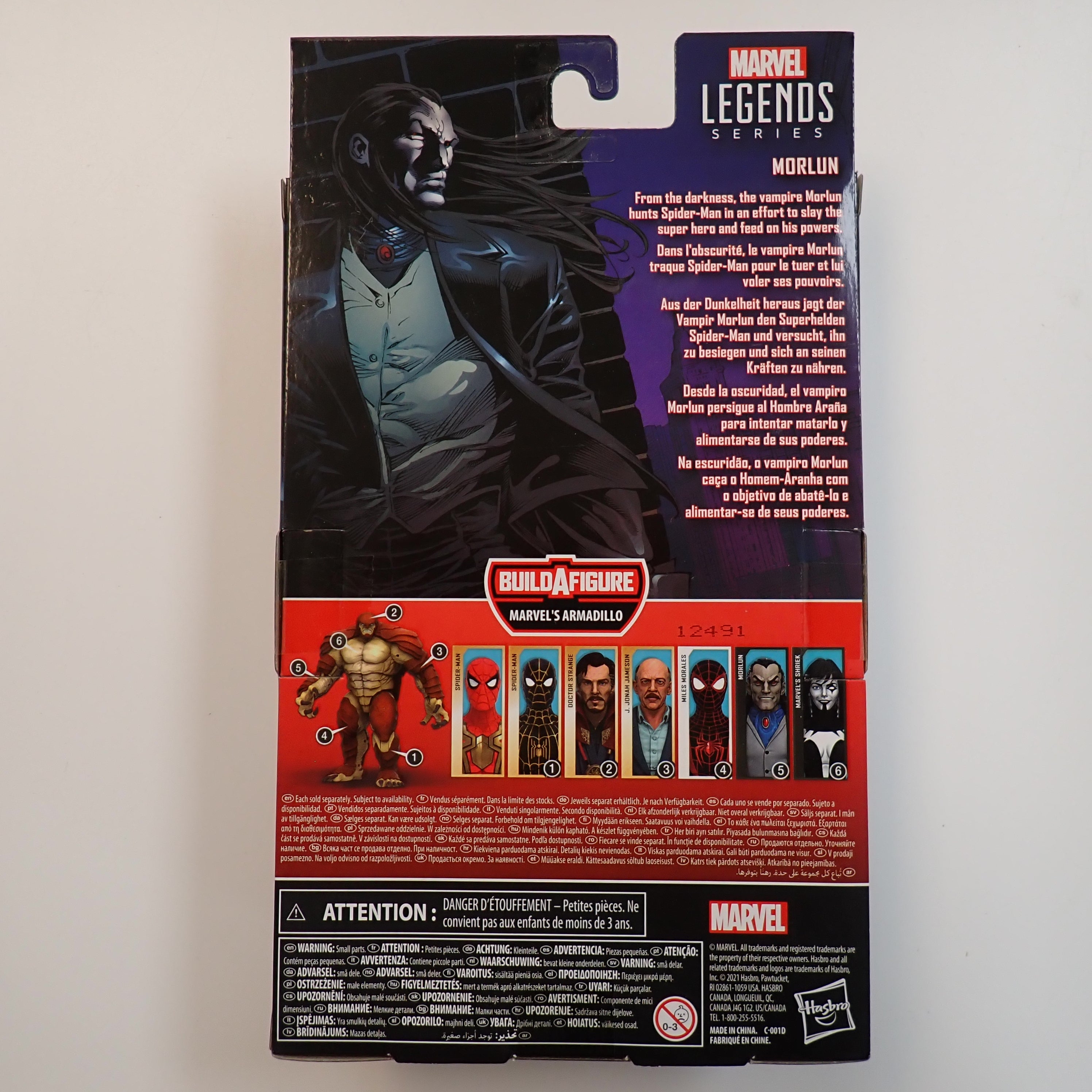 Morlun - Marvel Legends Figure