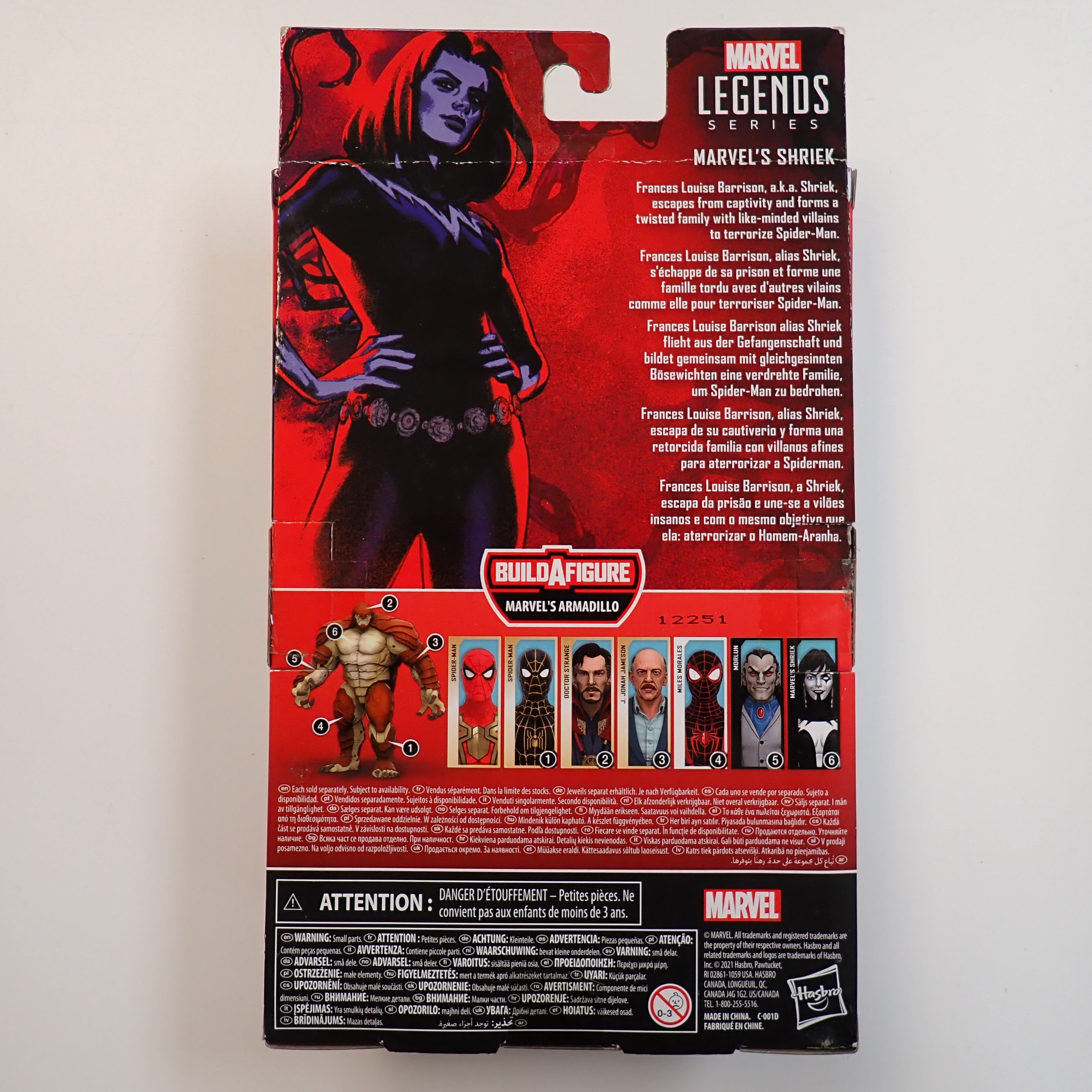 Marvel's Shriek - Marvel Legends Figure