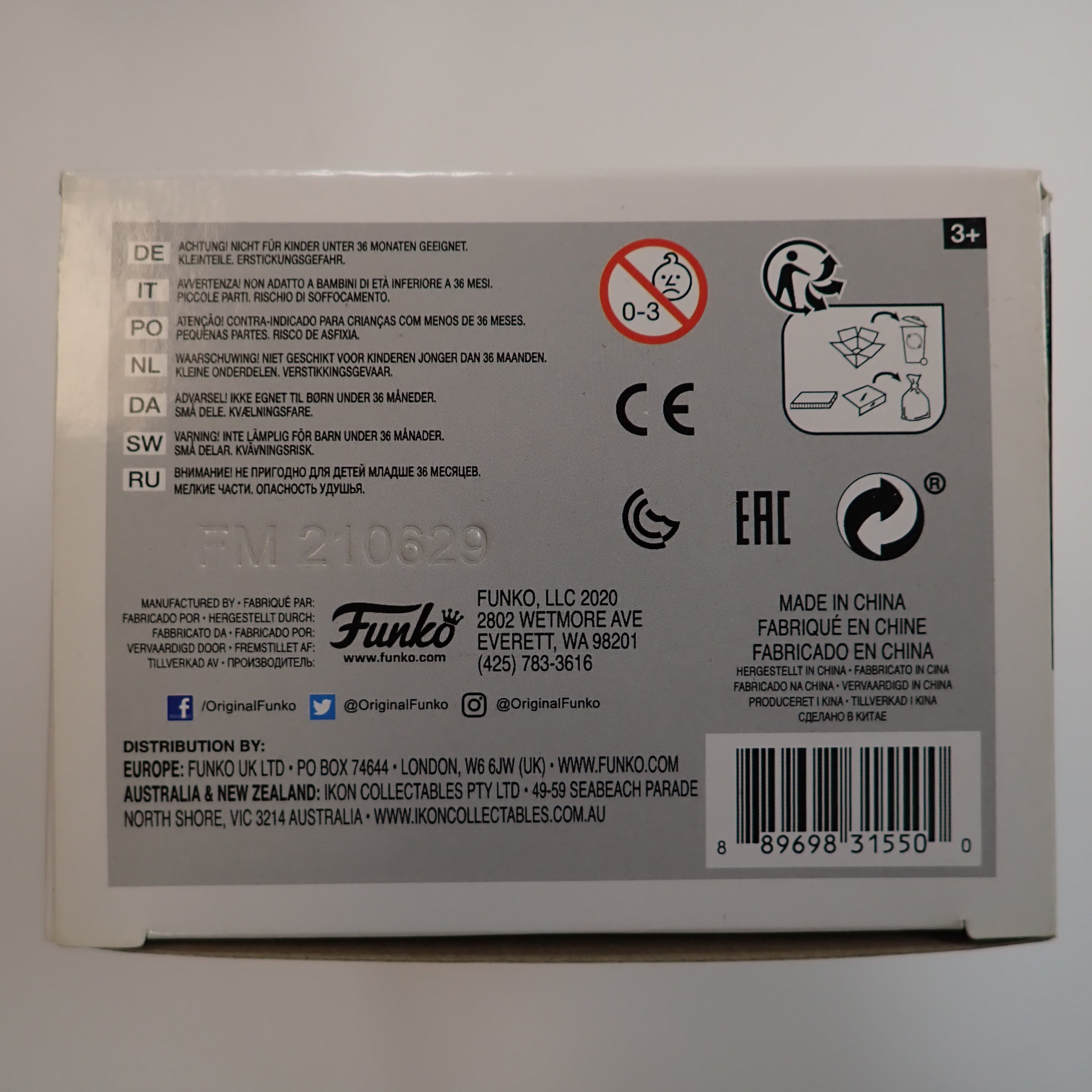 Notorious B.I.G. - POP! #77