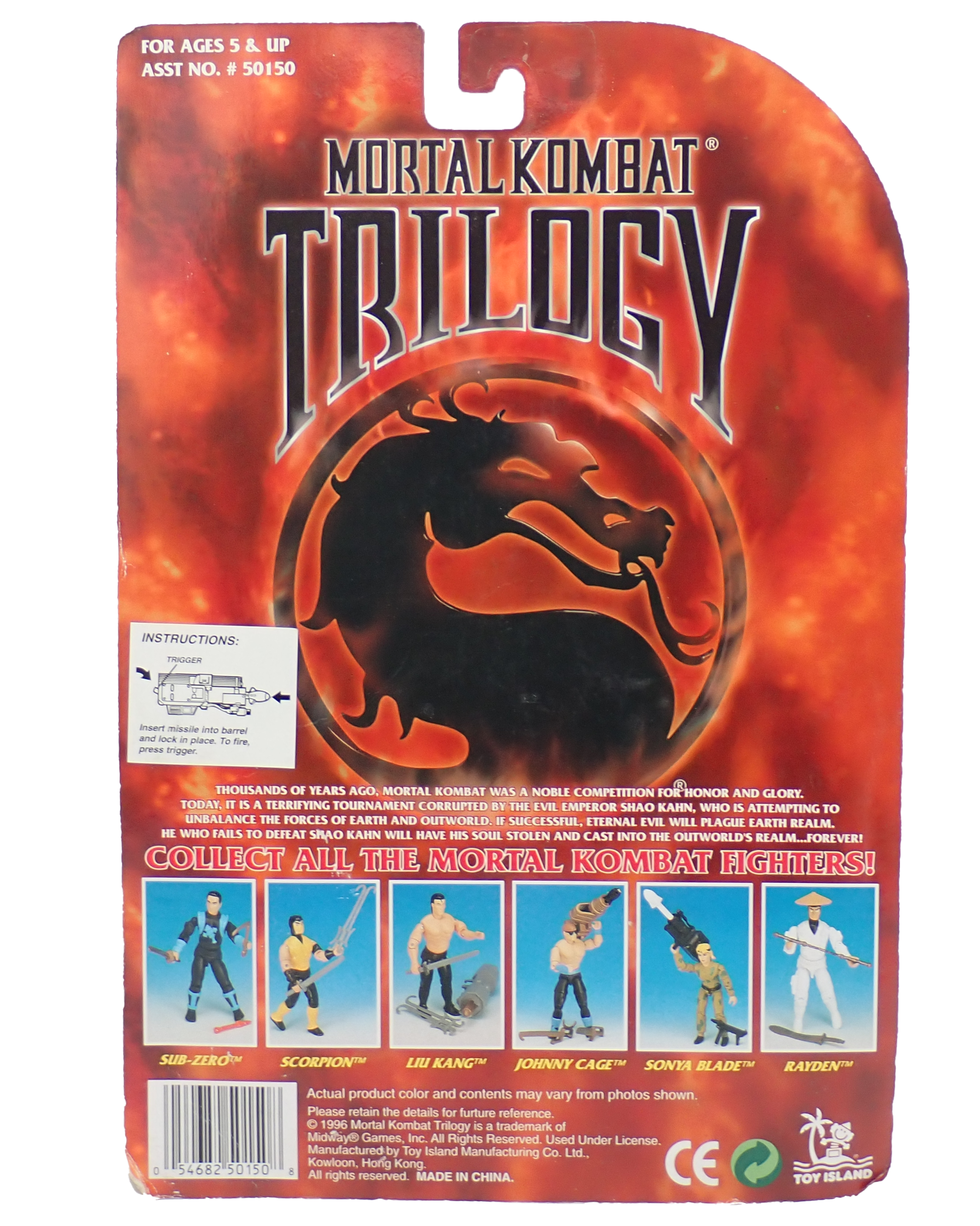 Sonya Blade - Mortal Kombat Trilogy Figure