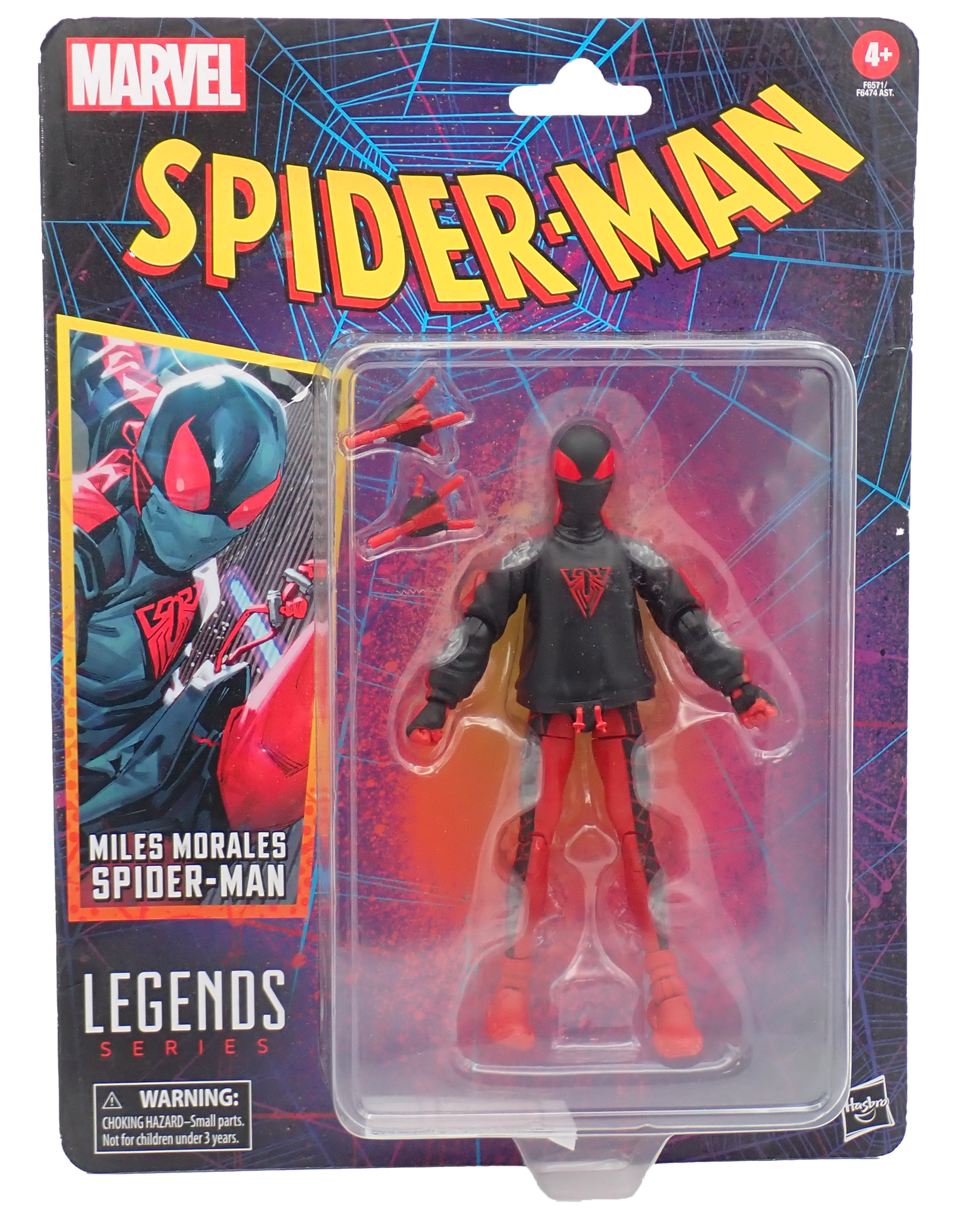 Spider-Man (Miles Morales) - Marvel Legends Figure