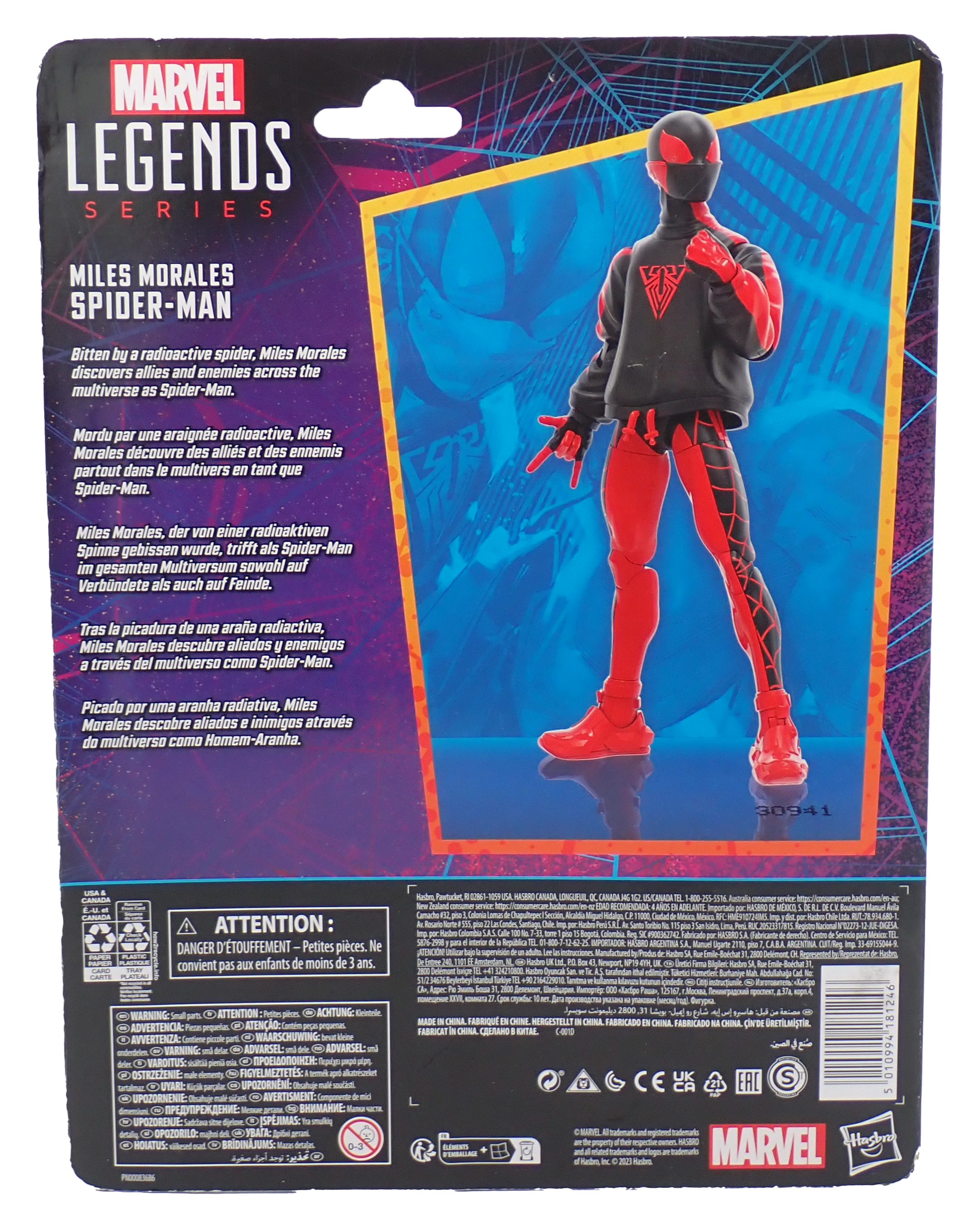 Spider-Man (Miles Morales) - Marvel Legends Figure