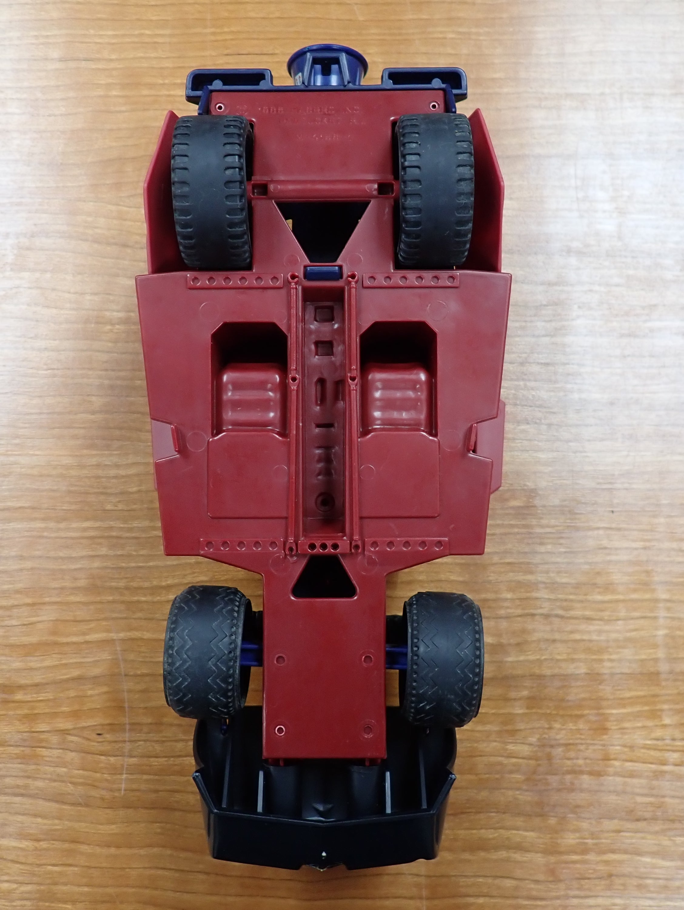 G.I. Joe Dreadnok Thunder Machine (1986)