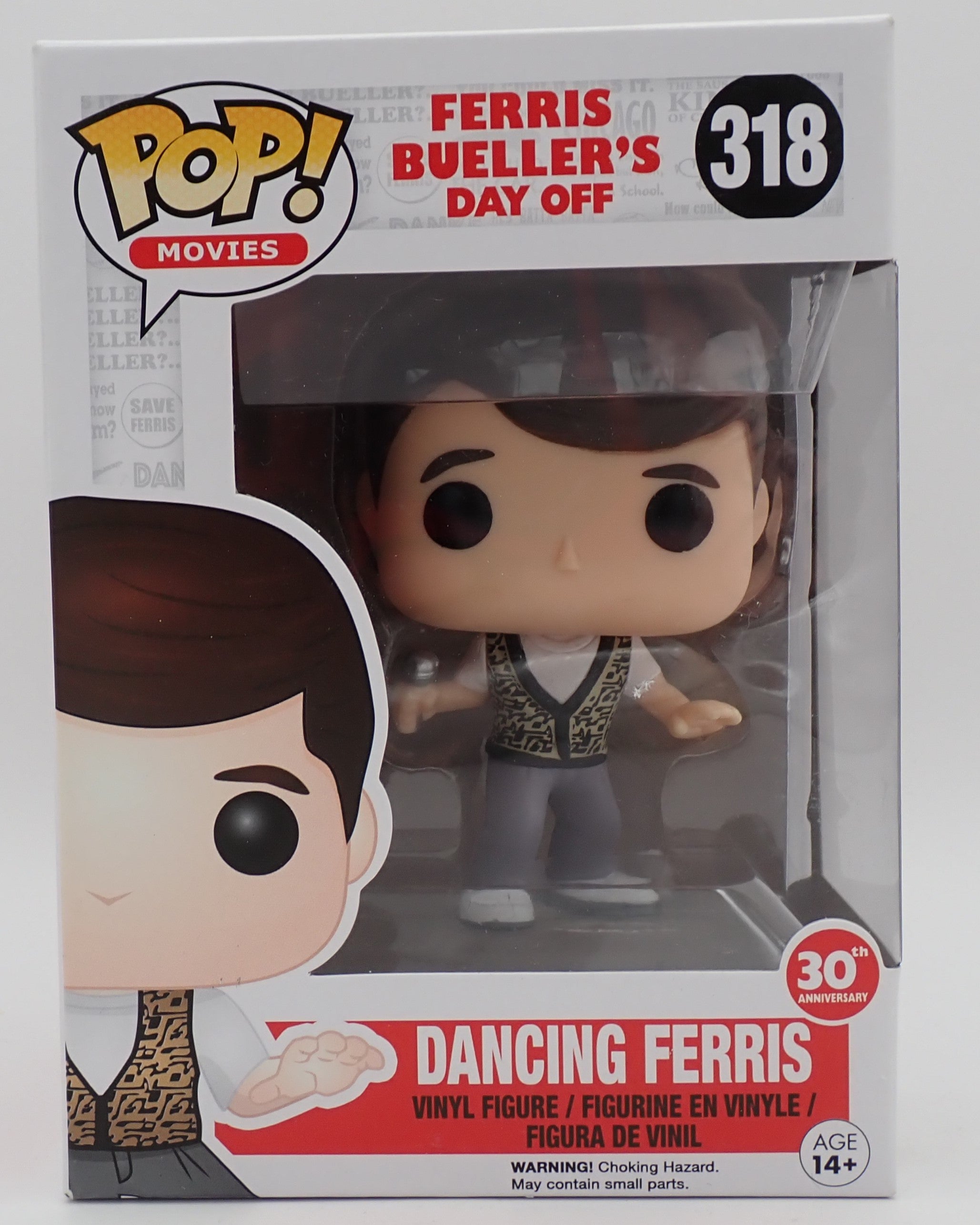 Dancing Ferris - POP! #318