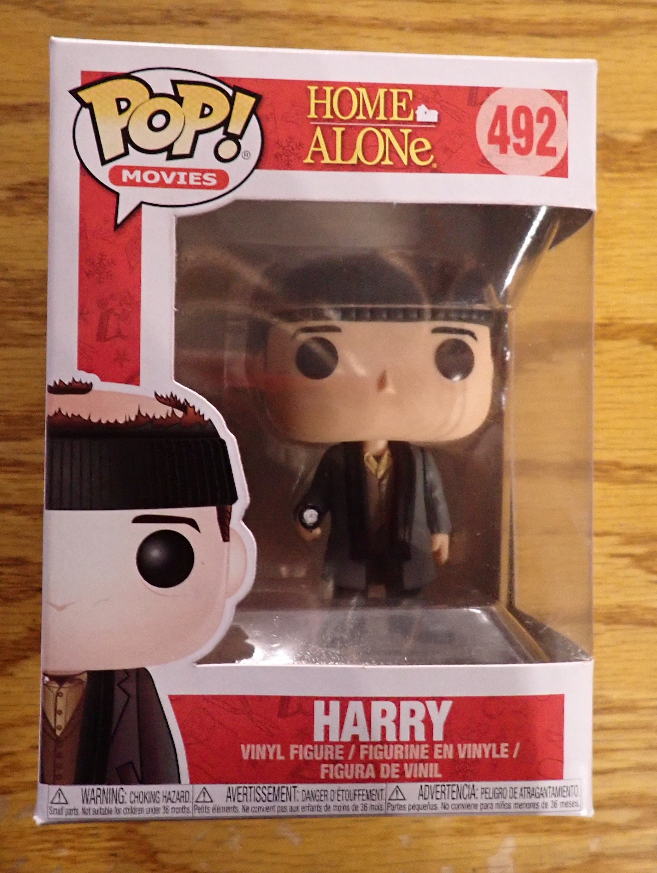 Harry - POP! #492