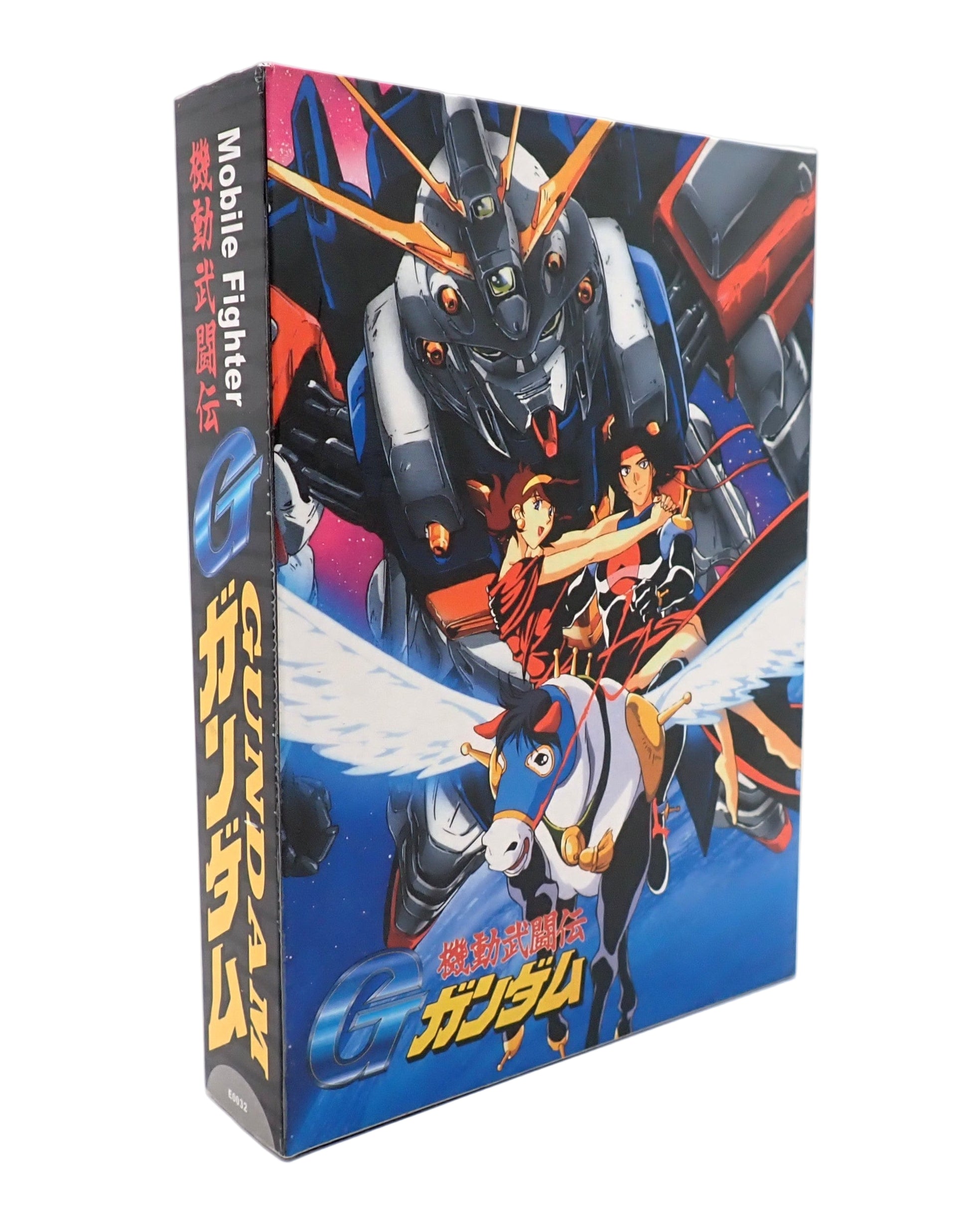 Mobile Fighter G Gundam - DVD Set