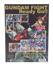 Mobile Fighter G Gundam - DVD Set