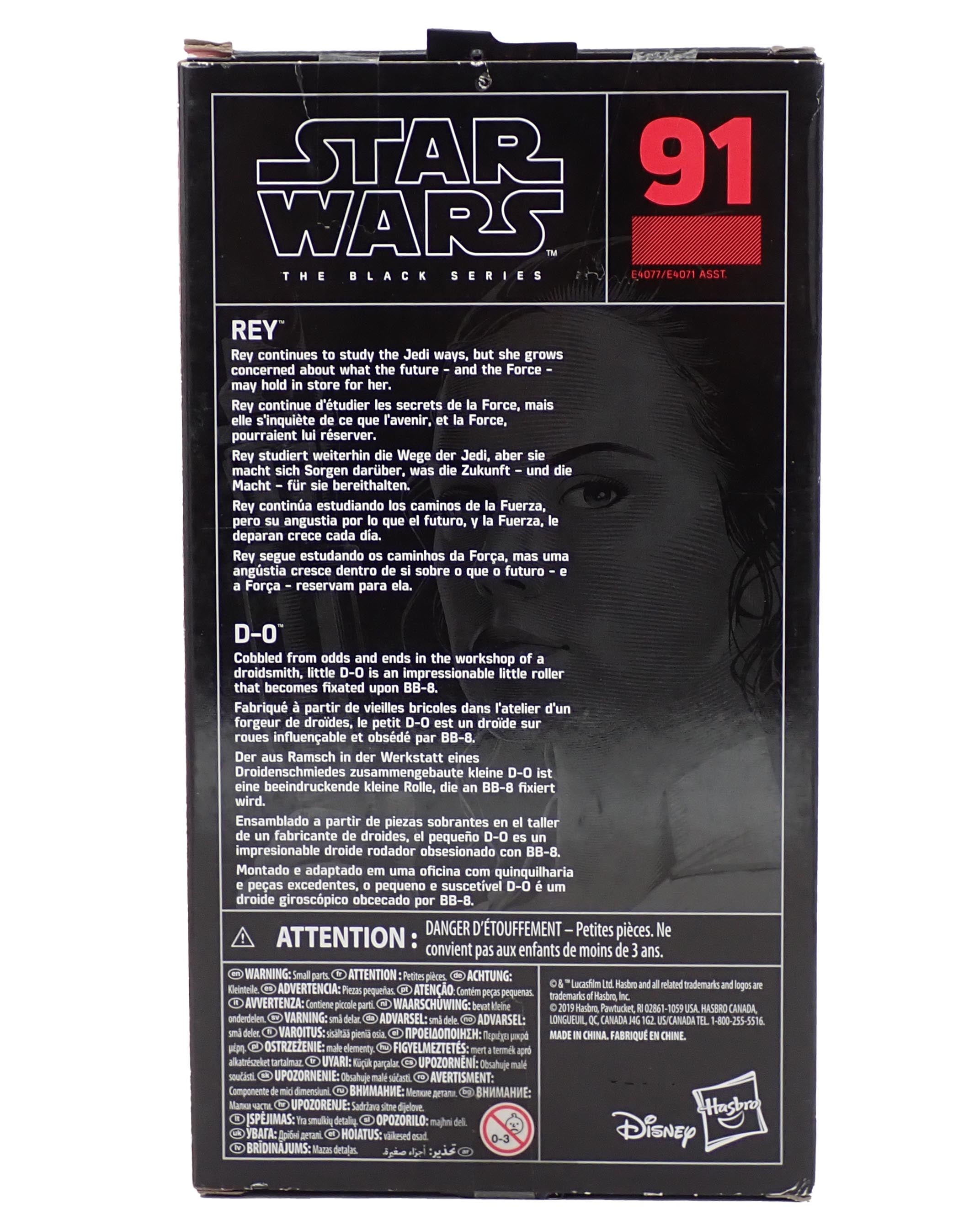 Rey & D-O (2019) - Black Series