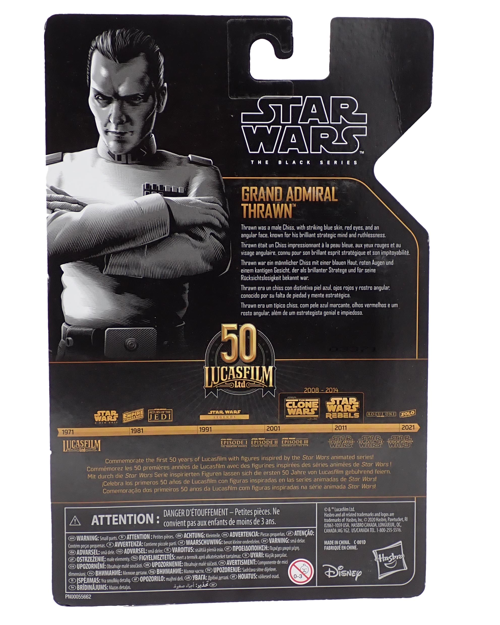 Grand Admiral Thrawn (2020) - Black Series
