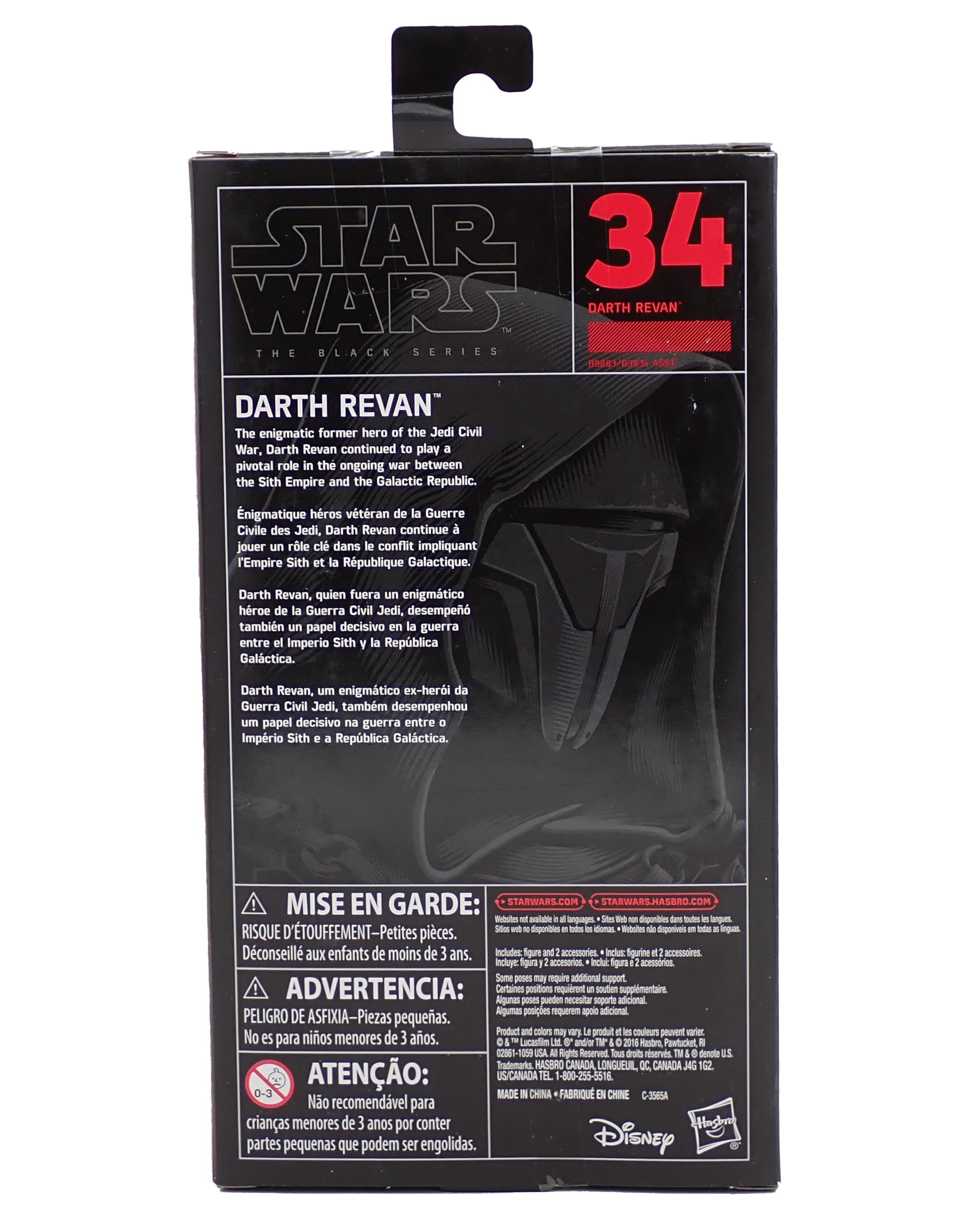 Darth Revan (2016) - Black Series