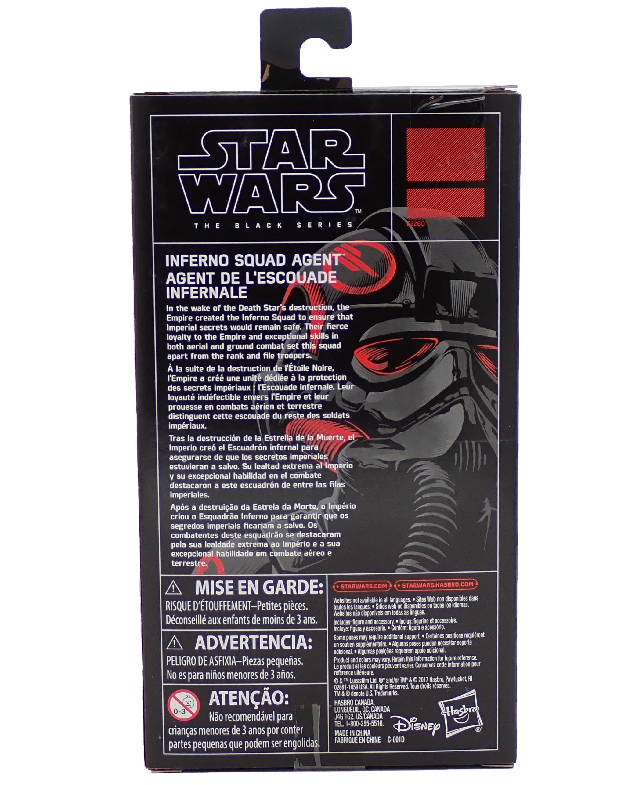 Inferno Squad Agent (2017) - Black Series