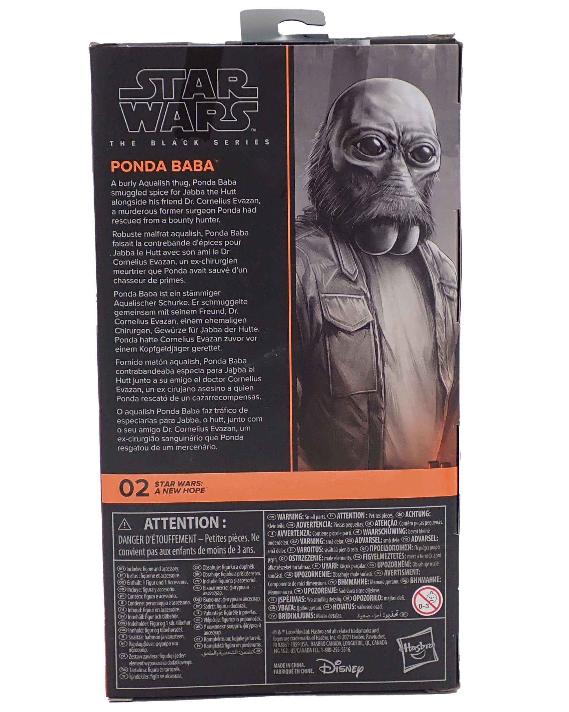 Ponda Baba (2021) - Black Series